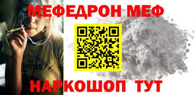 кокаин премиум Кимры