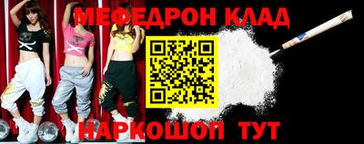 стаф Кингисепп