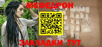 кокаин премиум Кимры