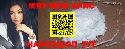 кокаин перу Комсомольск-на-Амуре