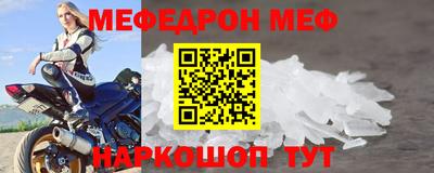 кокаин премиум Кимры