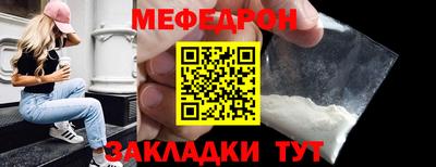 стаф Кингисепп