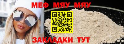 стаф Кингисепп