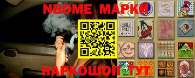 стаф Кингисепп