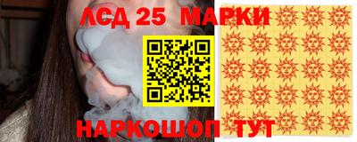 кокаин премиум Кимры