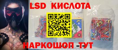 кокаин премиум Кимры