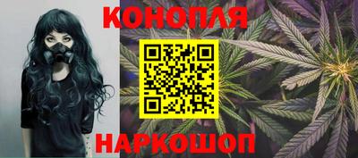 кокаин премиум Кимры