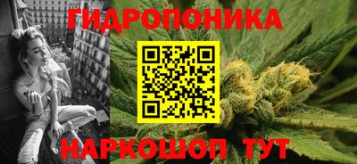 кокаин премиум Кимры