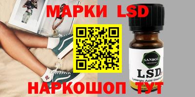 кокаин премиум Кимры