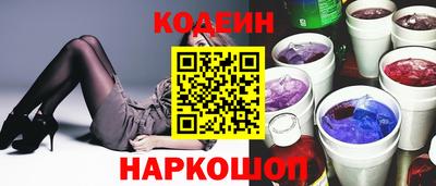 стаф Кингисепп