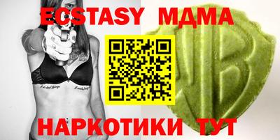 стаф Кингисепп