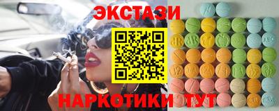 альфа пвп Кинель