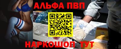 кокаин премиум Кимры