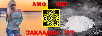 стаф Кингисепп