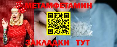стаф Кингисепп