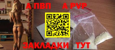 кокаин премиум Кимры