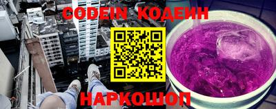 кокаин премиум Кимры