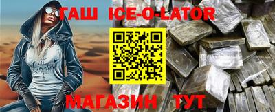 кокаин премиум Кимры