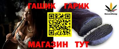альфа пвп Кинель
