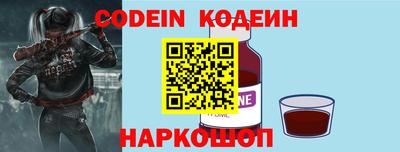 кокаин премиум Кимры