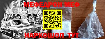 стаф Кингисепп