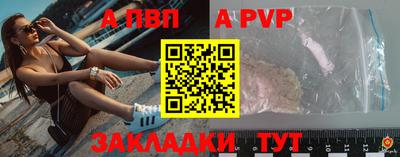 дистиллят марихуана Краснознаменск